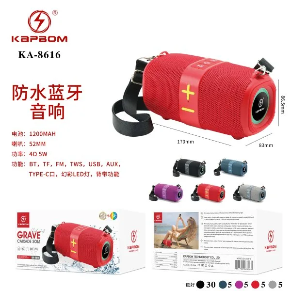 KA-8616