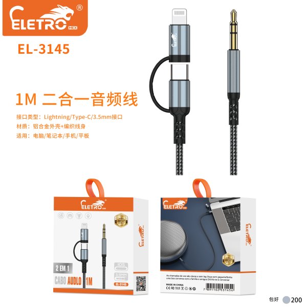 EL-3145