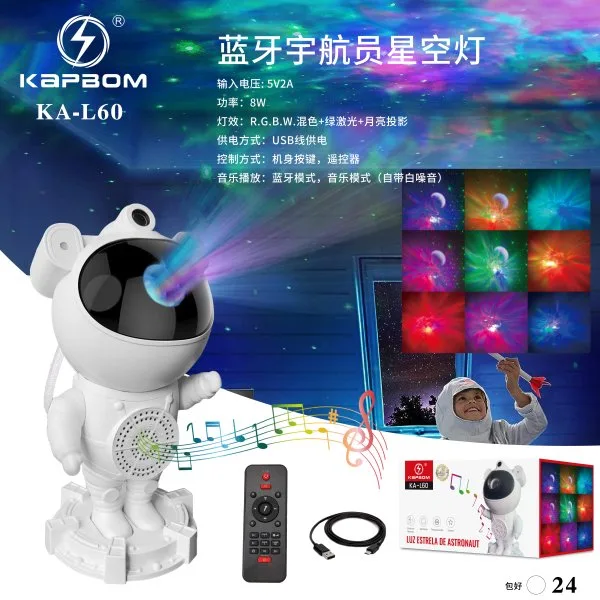 KA-L60