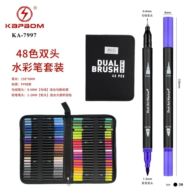 KA-7997