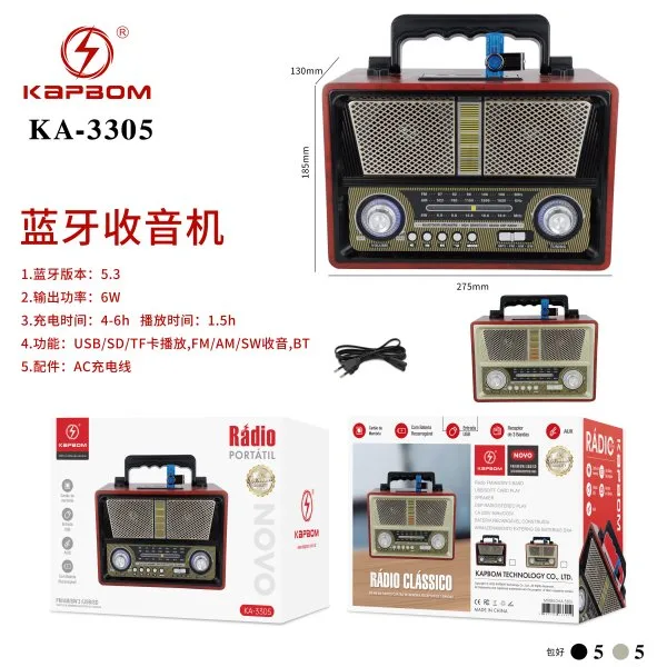 KA-3305