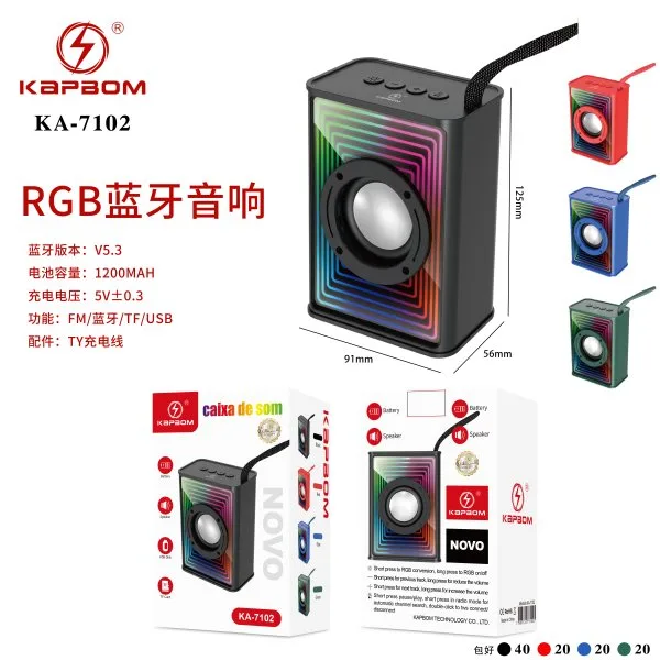 KA-7102
