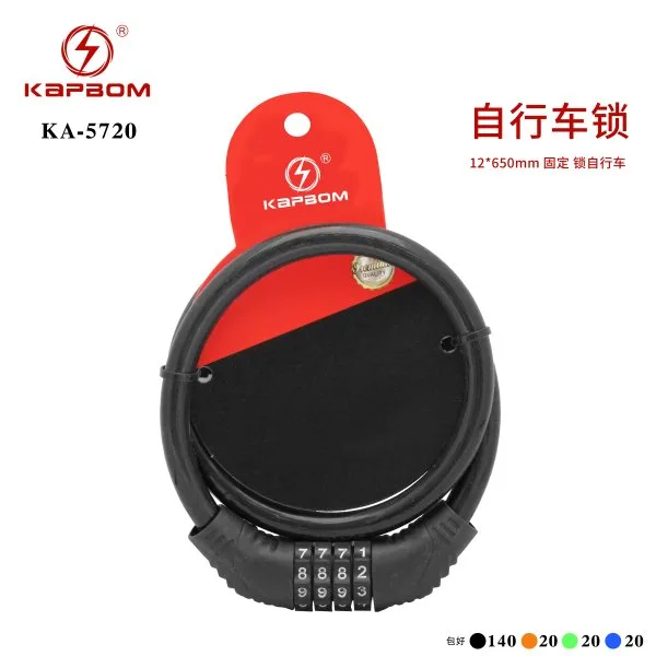 KA-5720