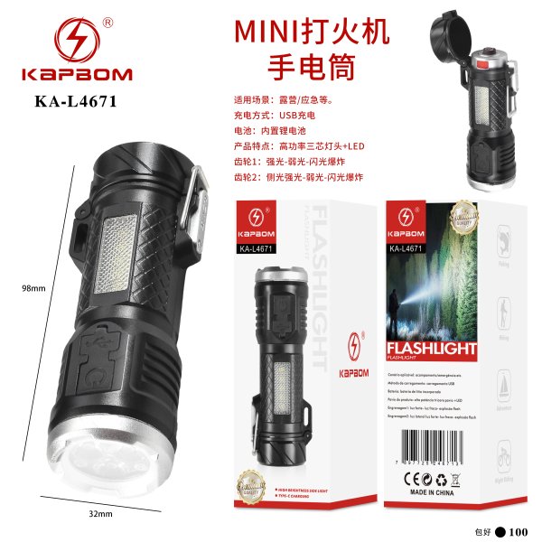 KA-L4671