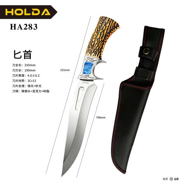 imgi_137617edca9296c6_600
