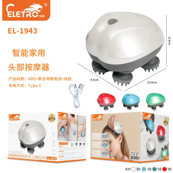 EL-1943
