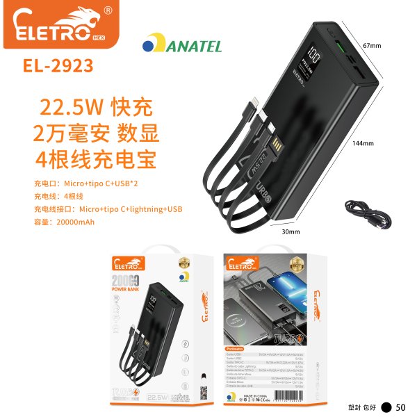 EL-2923
