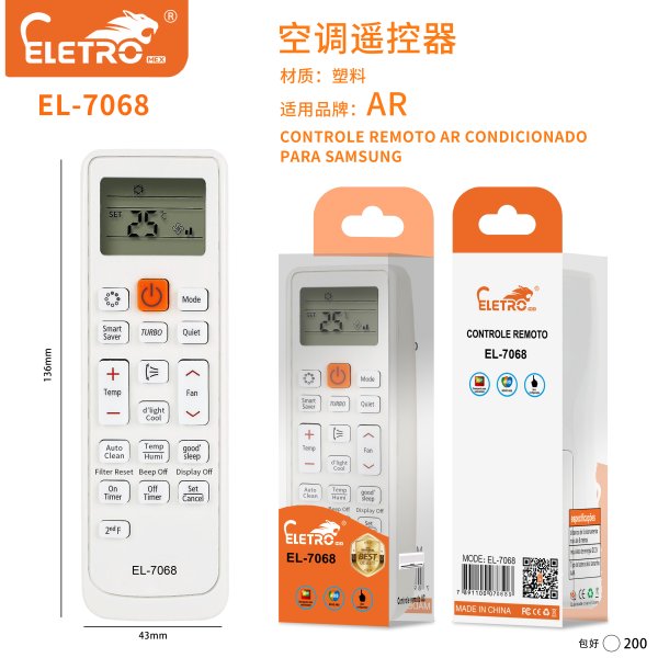 EL-7068