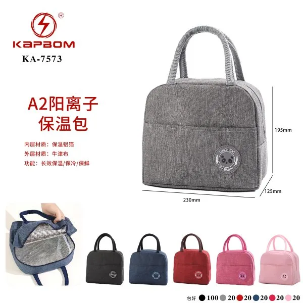 KA-7573