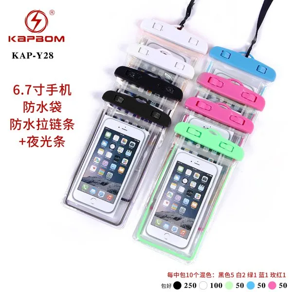 KAP-Y28