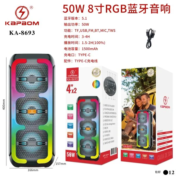 KA-8693