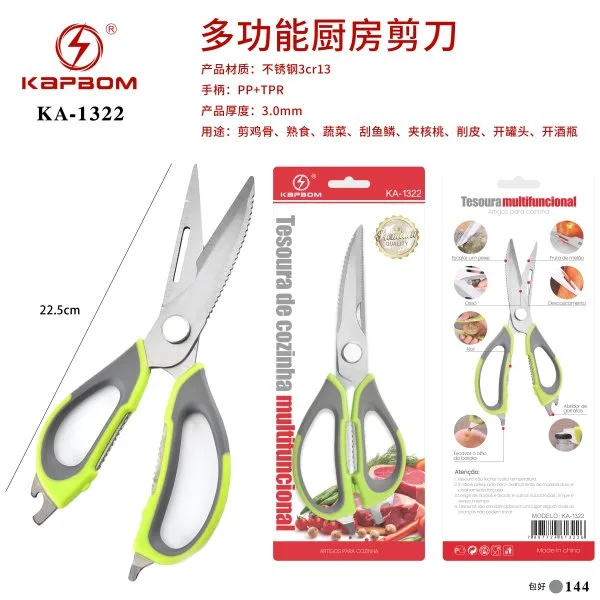 KA-1322