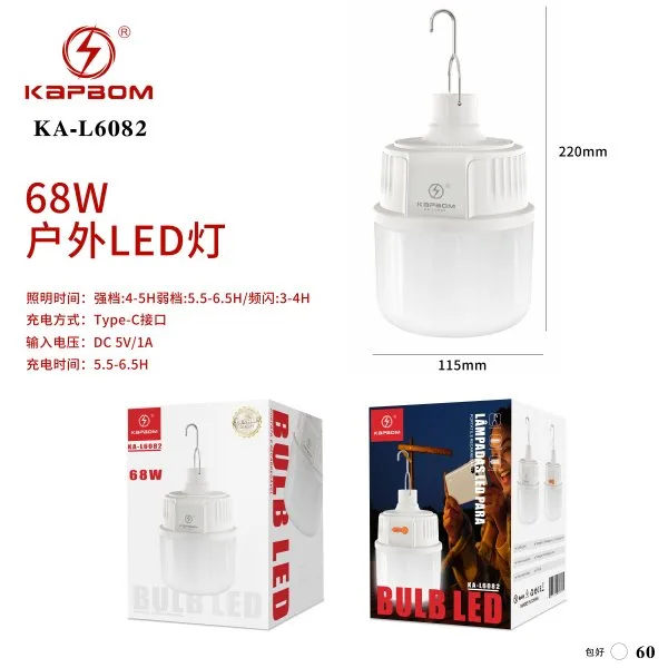 KA-L6082