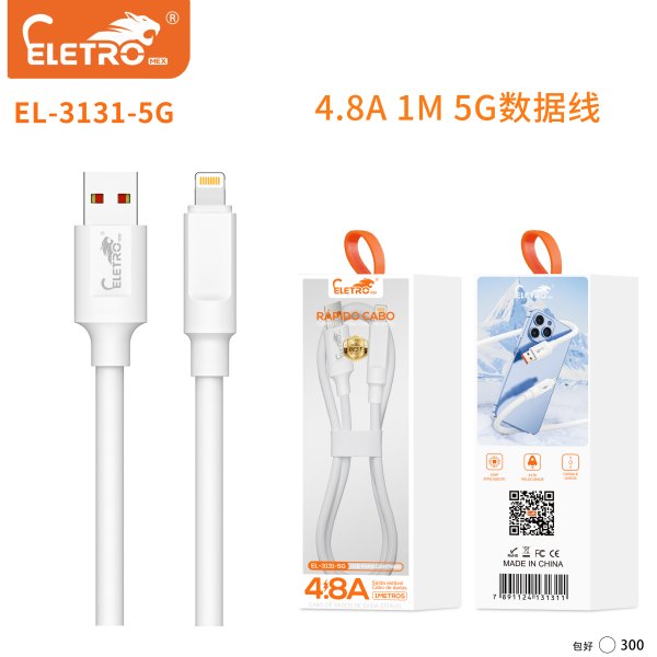 EL-3131-5G
