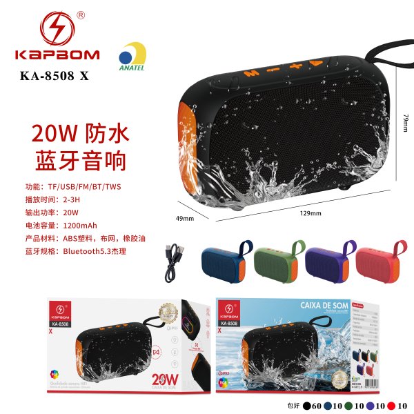 KA-8508-X