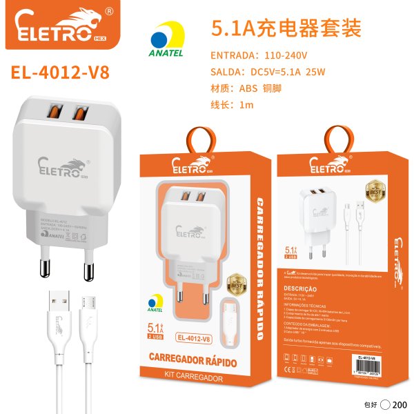 EL-4012-V8