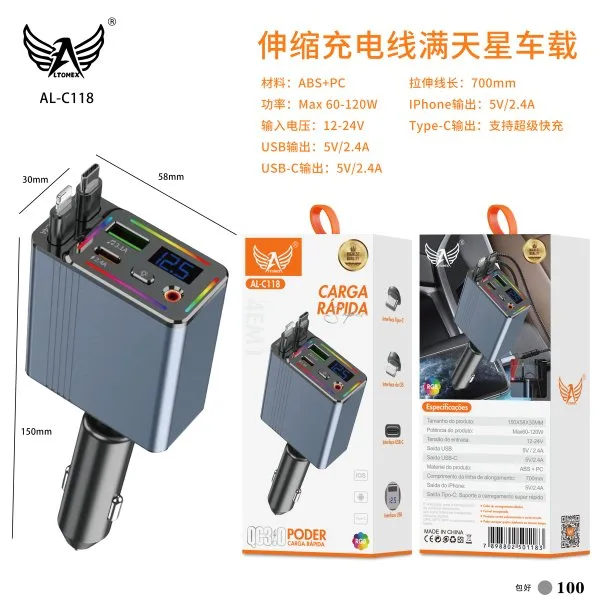 AL-C118