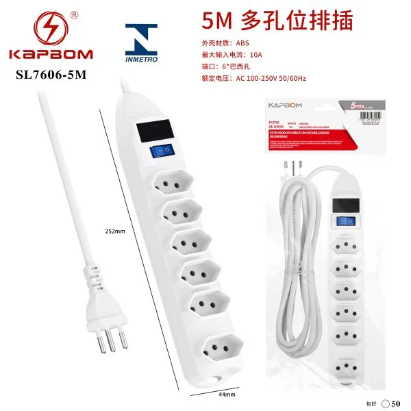 SL7606-5M