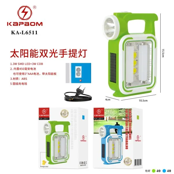 KA-L6511