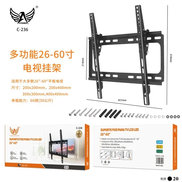 C-236