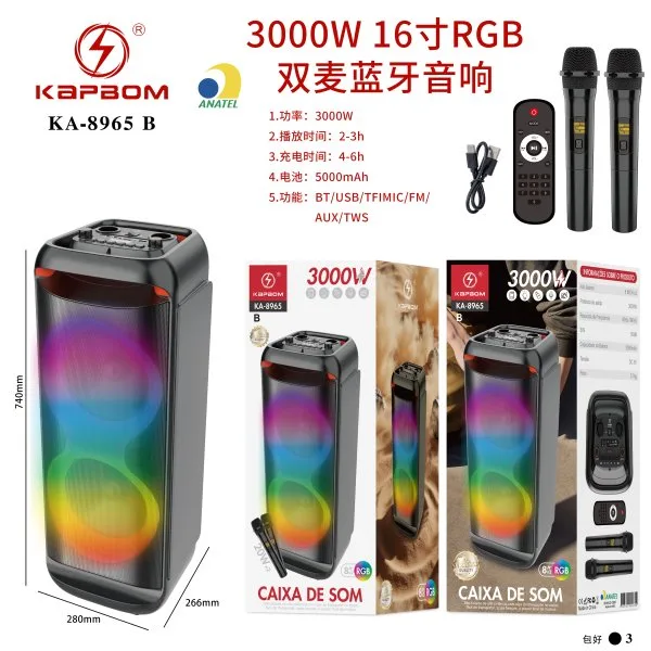 KA-8965-B