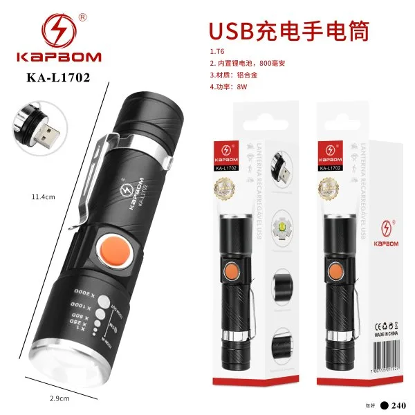 KA-L1702