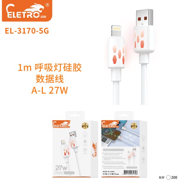 EL-3170-5G