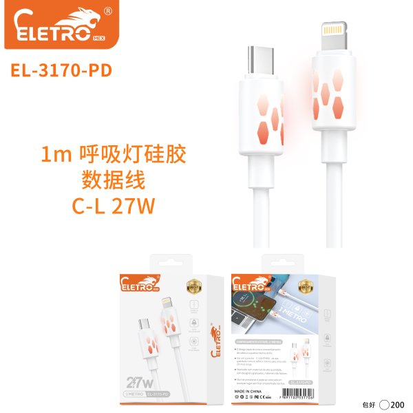 EL-3170-PD