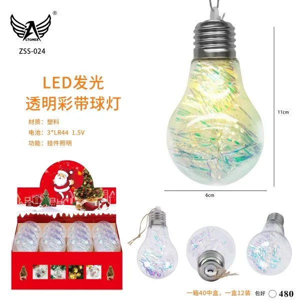 ZSS-024