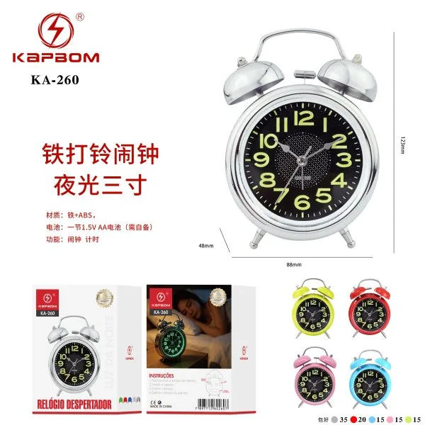KA-260