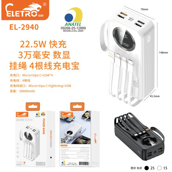 EL-2940