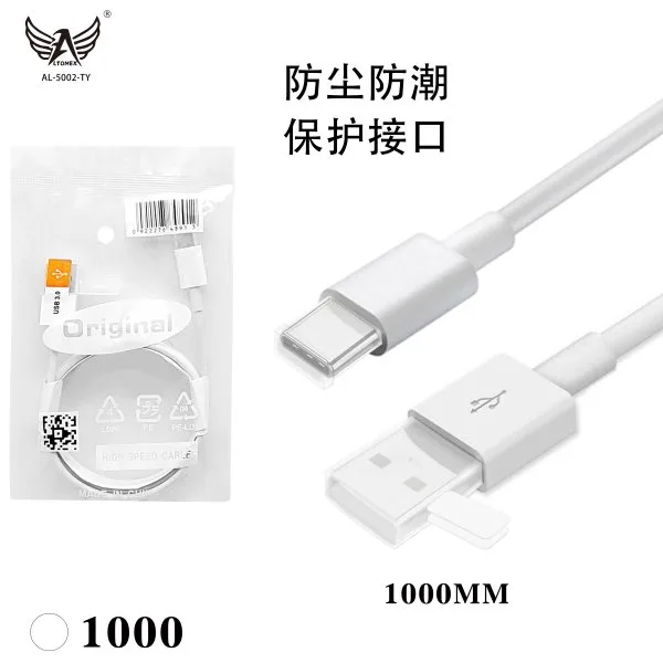 AL-5002-TY