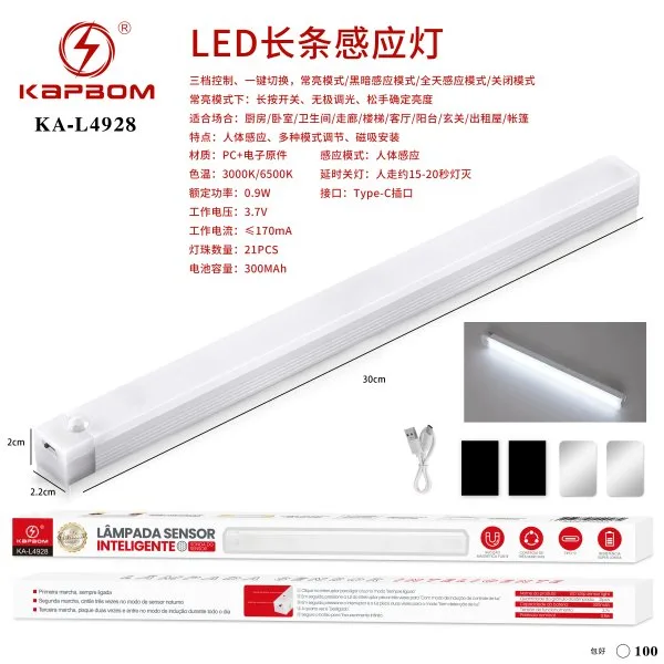 KA-L4928