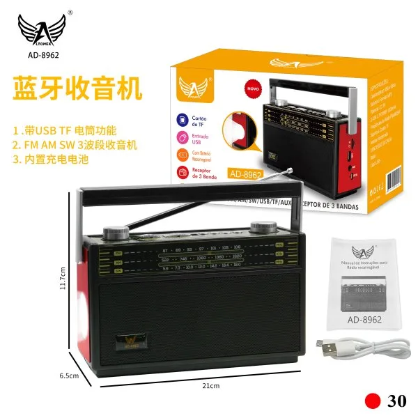 AD-8962