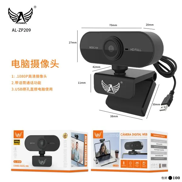 AL-ZP209
