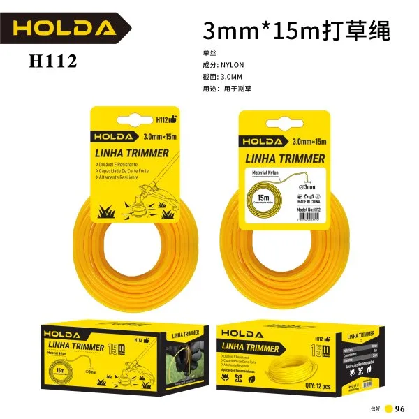 H112