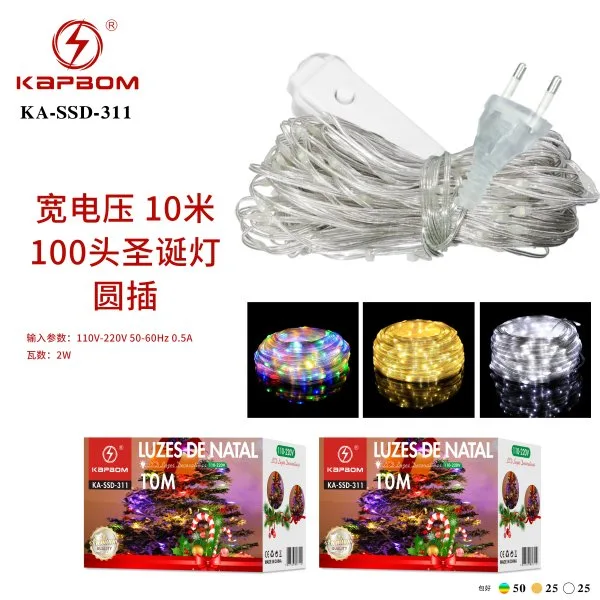 KA-SSD-311