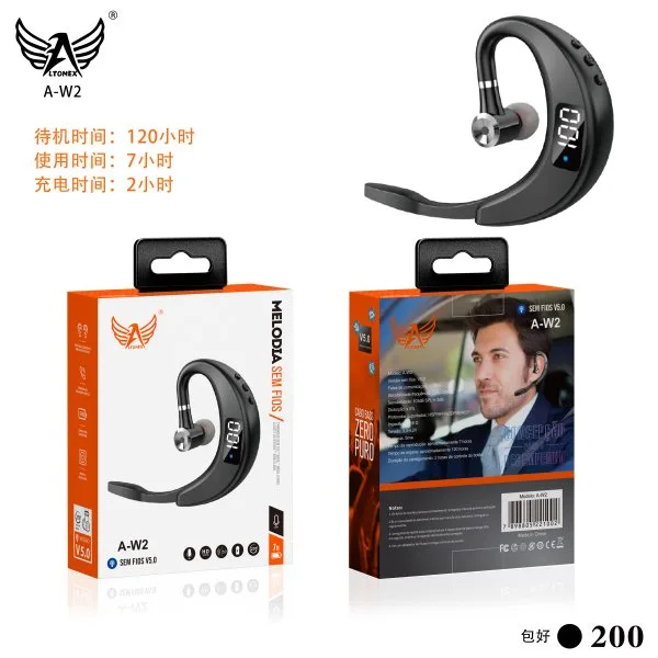 A-W2