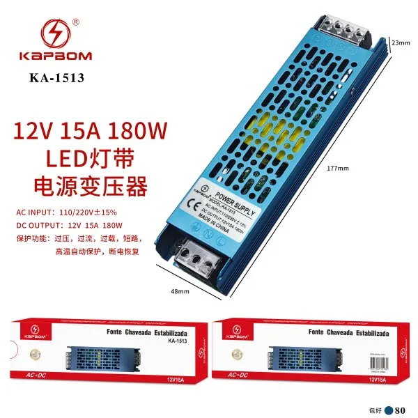 KA-1513