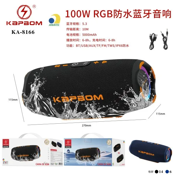 KA-8166