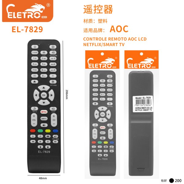EL-7829