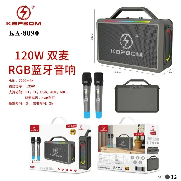 KA-8090