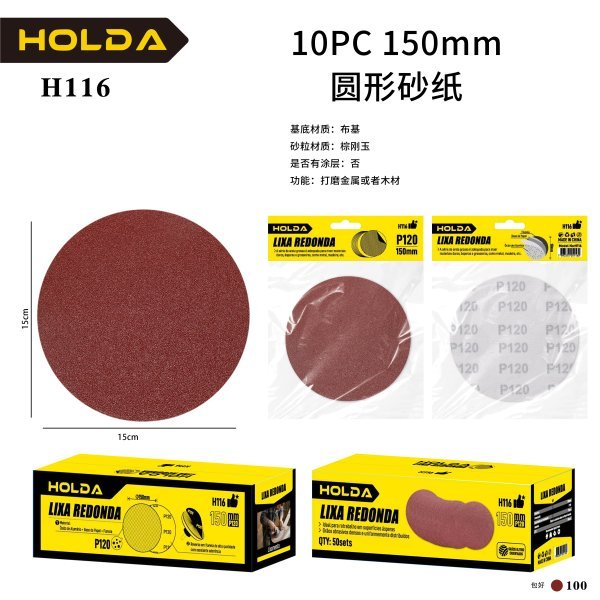 imgi_13176da2e1854508_600
