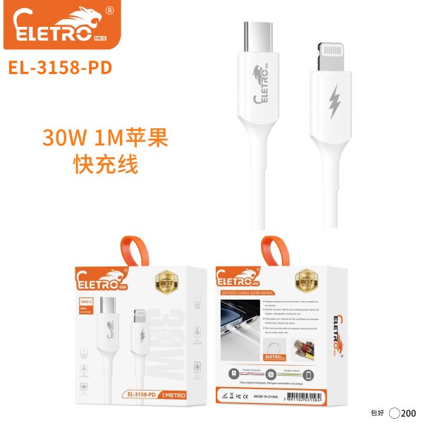 EL-3158-PD