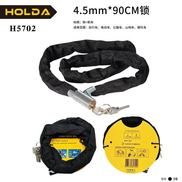 H5702 新
