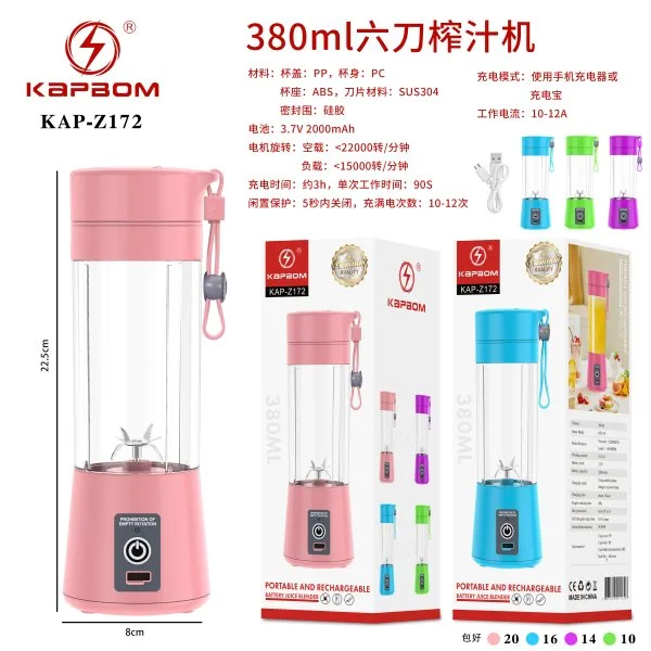 KAP-Z172