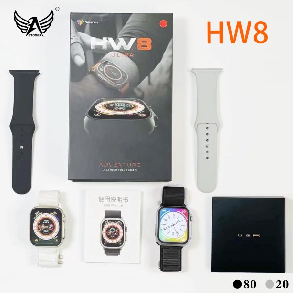 HW8-ULTRA-1