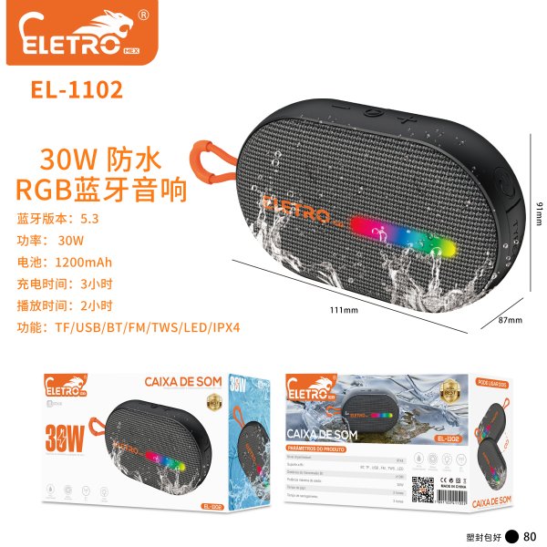 EL-1102