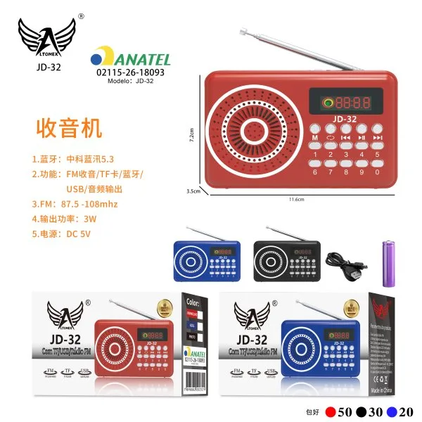 JD-32