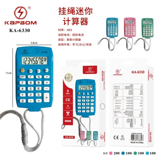 KA-6330